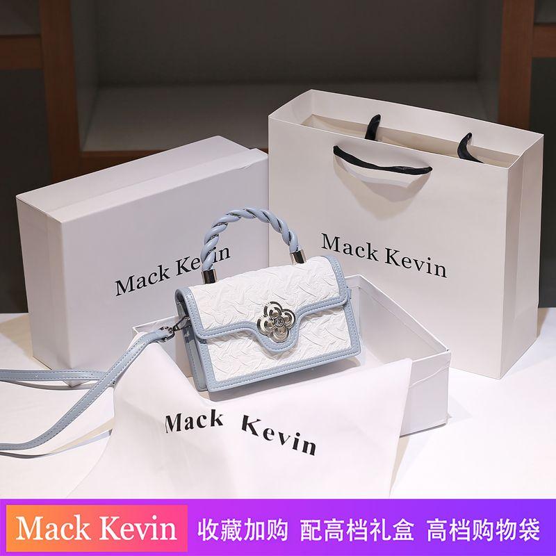 

Mackkevin Genuine Leather Pleat Handbags Women 2025 New Niche High Sense One Shoulder Shoulder Square Sling Bag Blue