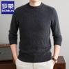 Romon Men's 100% Pure Wool Thickened Round Neck Sweater