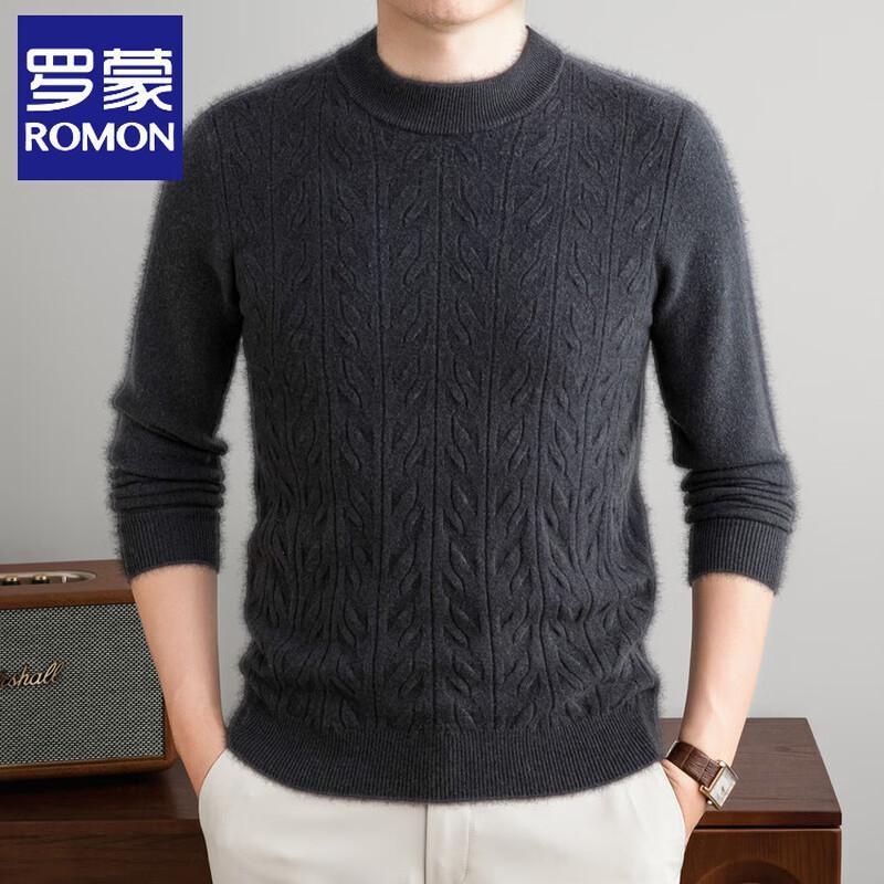 Romon Men's 100% Pure Wool Thickened Round Neck Sweater