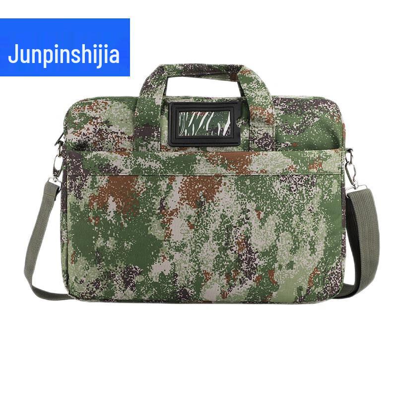 

Starry Sky Camouflage Laptop Shoulder Bag