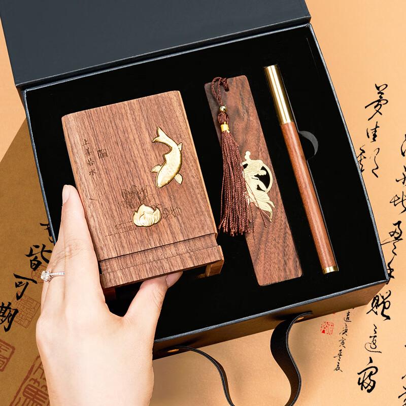 Retro Solid Wood Pen Holder Gift Set