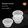 Disposable Round Lunch Box