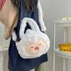 Pleasant Goat And Big Big Wolf Cute Cartoon Plush Bag Shoulder Bags Girls Teens