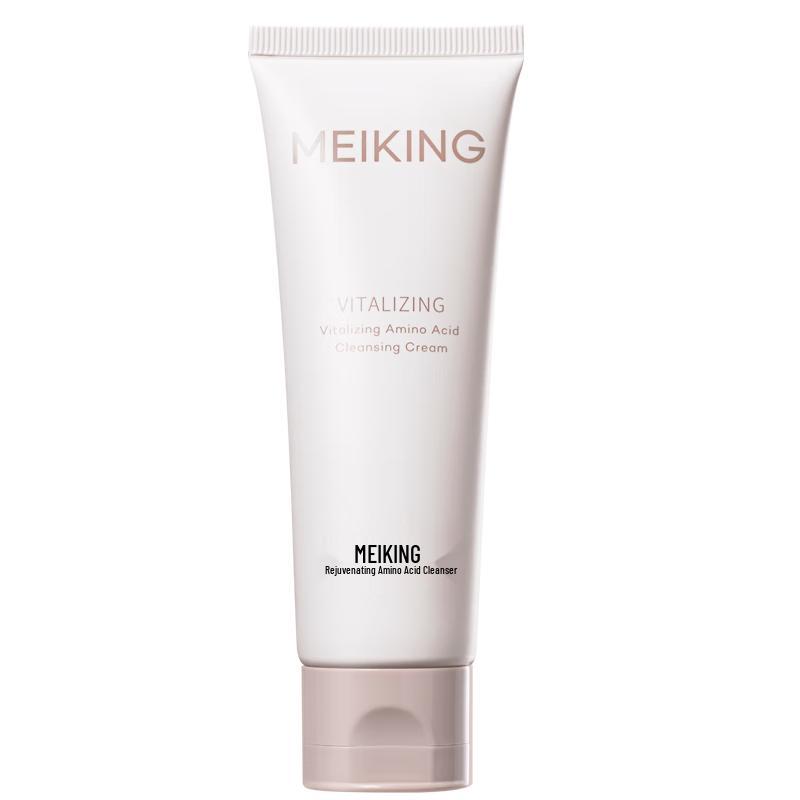 

MEIKING Rejuvenating Amino Acid Cleanser
