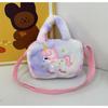 Unicorn Plush Toy Crossbody Bag - Cute Square Handbag for Kids