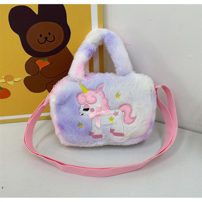 Unicorn Plush Toy Crossbody Bag - Cute Square Handbag for Kids