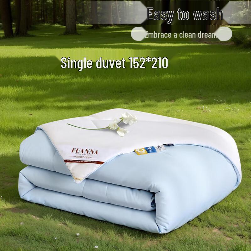 Fuanna Ultra-Soft 60% Soybean Fiber All-Season Quilt 152x210cm Single