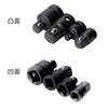 KIMLONTON Set of 4 Socket Adapters, Drive Conversion Sockets for 6.35mm (1/4"), 9.5mm (3/8"), and 12.7mm (1/2") Power Drills