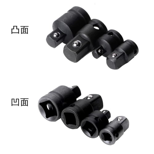 KIMLONTON Set of 4 Socket Adapters, Drive Conversion Sockets for 6.35mm (1/4"), 9.5mm (3/8"), and 12.7mm (1/2") Power Drills