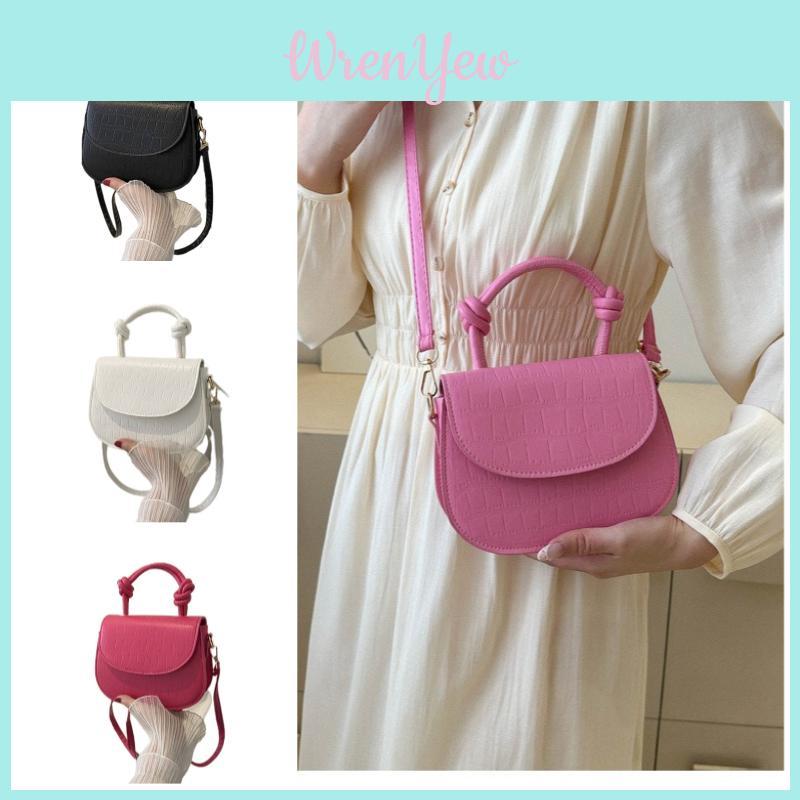 Chic And Simple Urban Style Pu Leather Small Square Bag For Daily Use