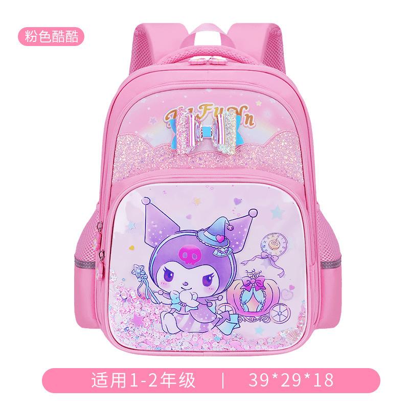 New primary school schoolbag large capacity cute girl children, backpack
