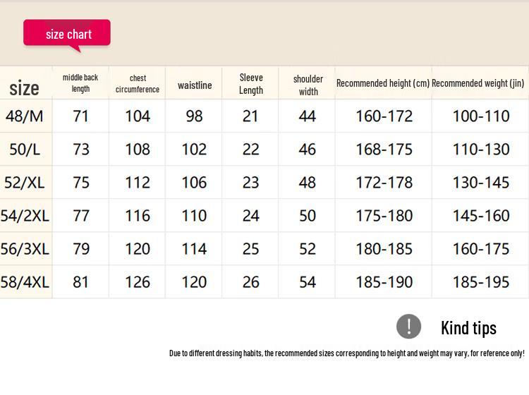 Men's Tencel Cotton Striped Short-Sleeve Shirt