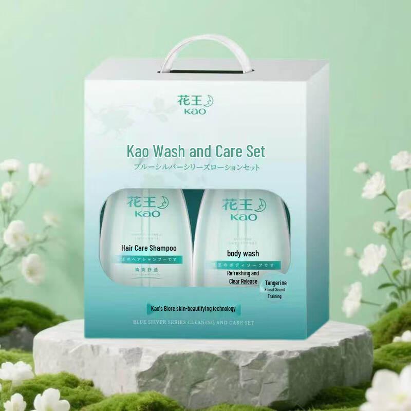 

Kao Hair Care Shampoo & Shower Gel Gift Set