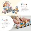 The Original Toy Company PolarB Building Block Train 0 TYPR44015
