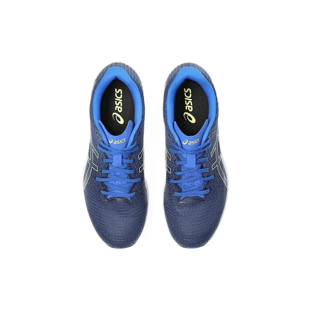 Asics Lyteracer 4 Deep Ocean Glow Yellow Pánské tenisky Modré 1011B349-412