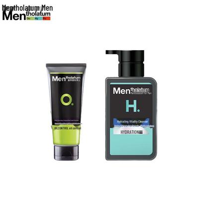 Mentholatum Men's Hydrating & Blackhead Control Cleanser Set