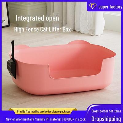 Large Semi-Enclosed Cat Litter Box with High Fence and Anti-Splash Design