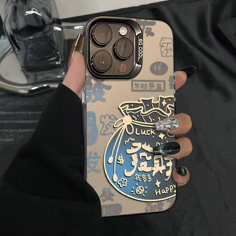 Fortune Lucky Bags Are Suitable for Apple 15Promax/16plus Mobile Phone Case IPhone14Pro Matte 13mini12