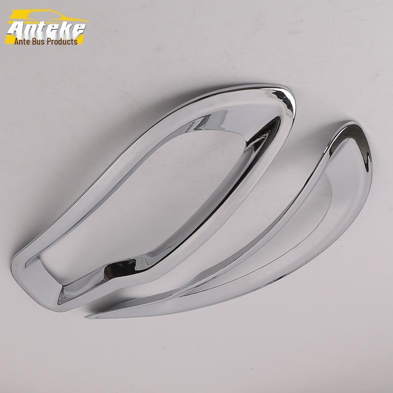 

Jeep Cherokee Rear Fog Light Decorative Frame for 14 Models - Electroplated Tailgate Trunk Cover