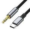 USB-C to 3.5mm Audio Adapter for Android Phones