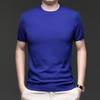 Men's Casual Round Neck Thin Knit Pullover Sweater