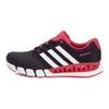 Adidas CC Revolution Comfortable Stylish Non-Slip Low-Top Running Shoes Women Running Shoes Black BB1846