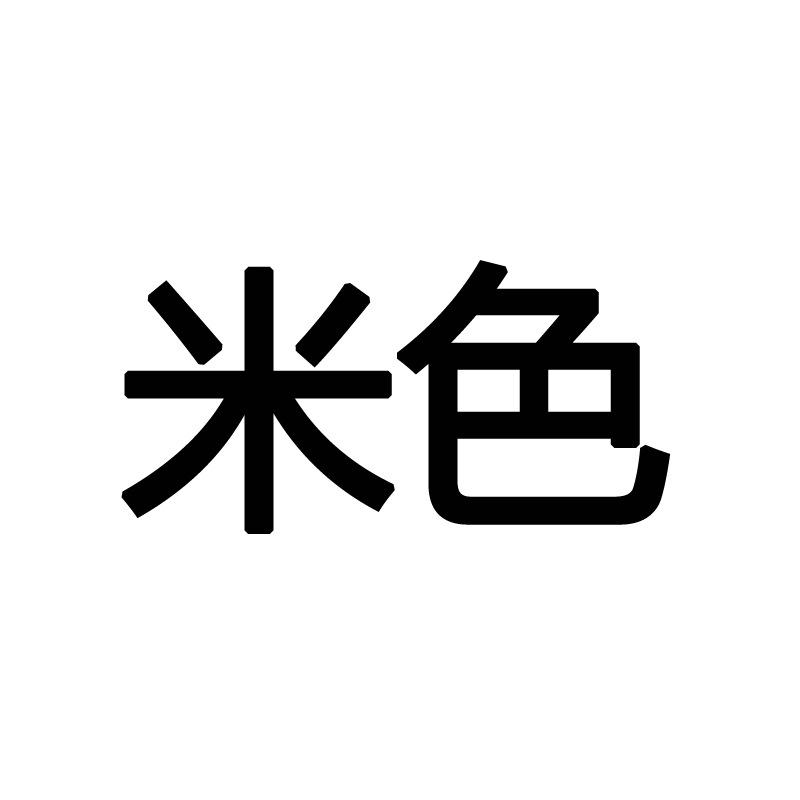 

Thick-soled inner height increase dad shoes women s ins tide 2025 new spring and summer versatile casual foot small sports shoes 39 бежевый