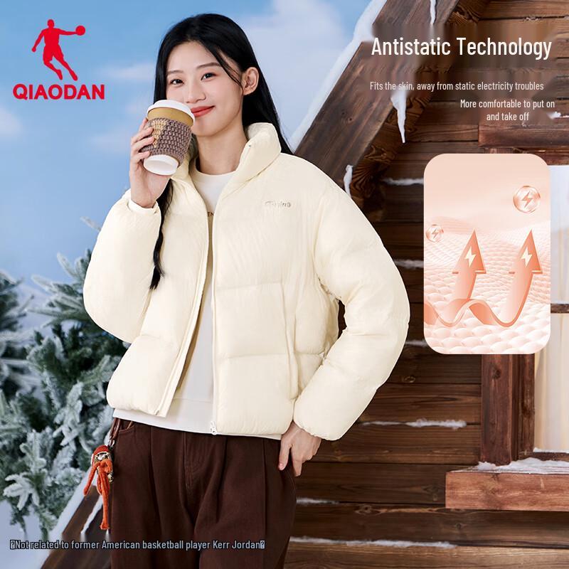 Jordan Women's Stand Collar Winter Down Jacket