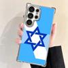 David Jewish Star Symbol Plating Phone Case For Samsung Galaxy S24 S25 FE S26 Edge S23 Ultra S22 S21 Plus S20 Anti-Fall Airabag