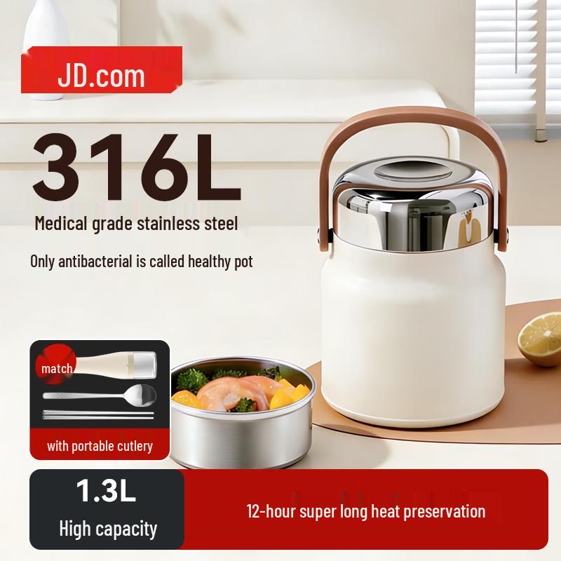 Jingdong Manufacturing 316L Stainless Steel Vacuum Insulated Food Jar