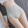 Lady Shaping Panties Female Underpants Panties for Women Briefs Underwear Pantys Lingerie