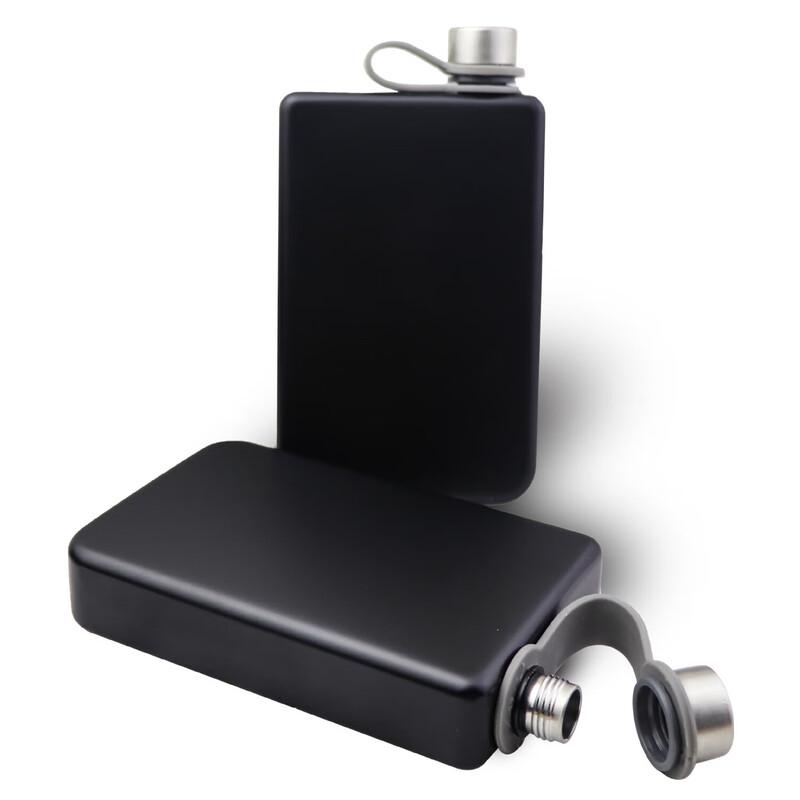 Shangqi Square Portable Stainless Steel Hip Flask