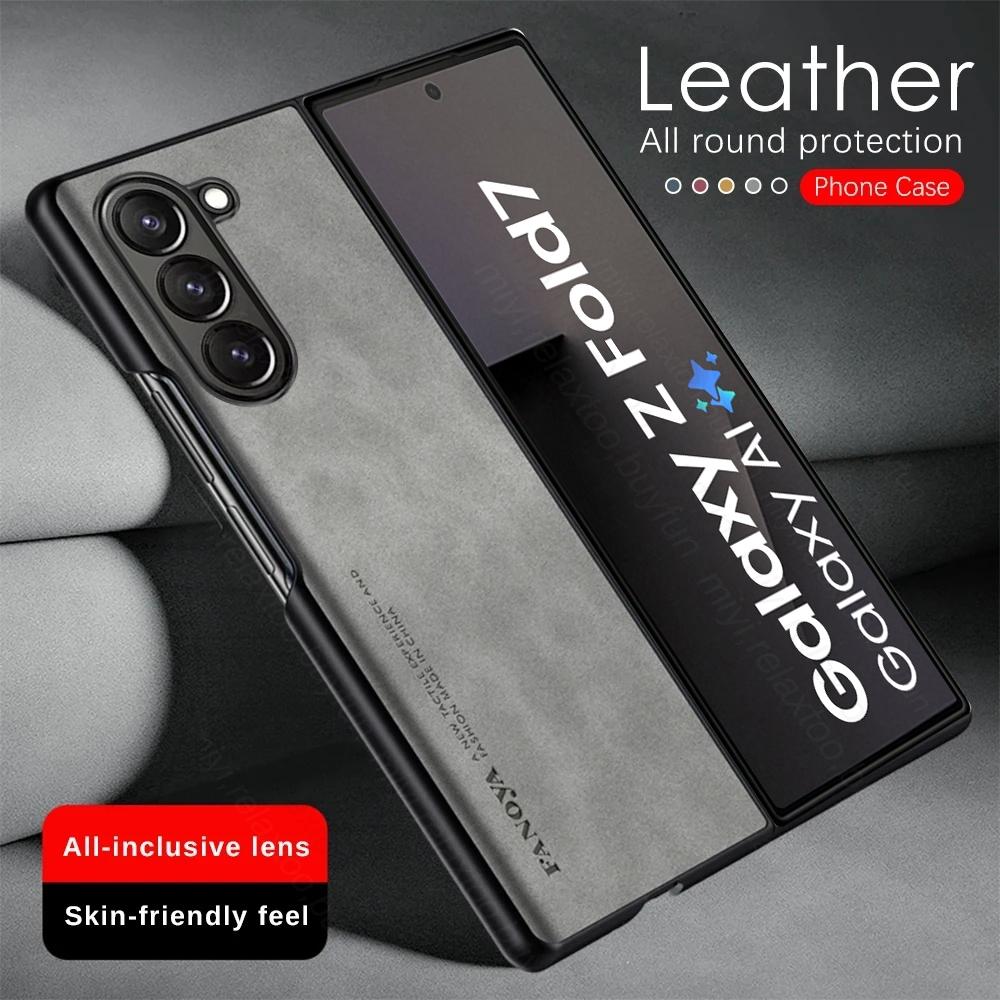 Sheepskin Leather Case for Samsung Galaxy Z Fold8 Fold7 Fold6 Fold5 Fold4 Fold3 Fold 8 7 6 5 4 3 5G TPU Soft Frame Protect Shell