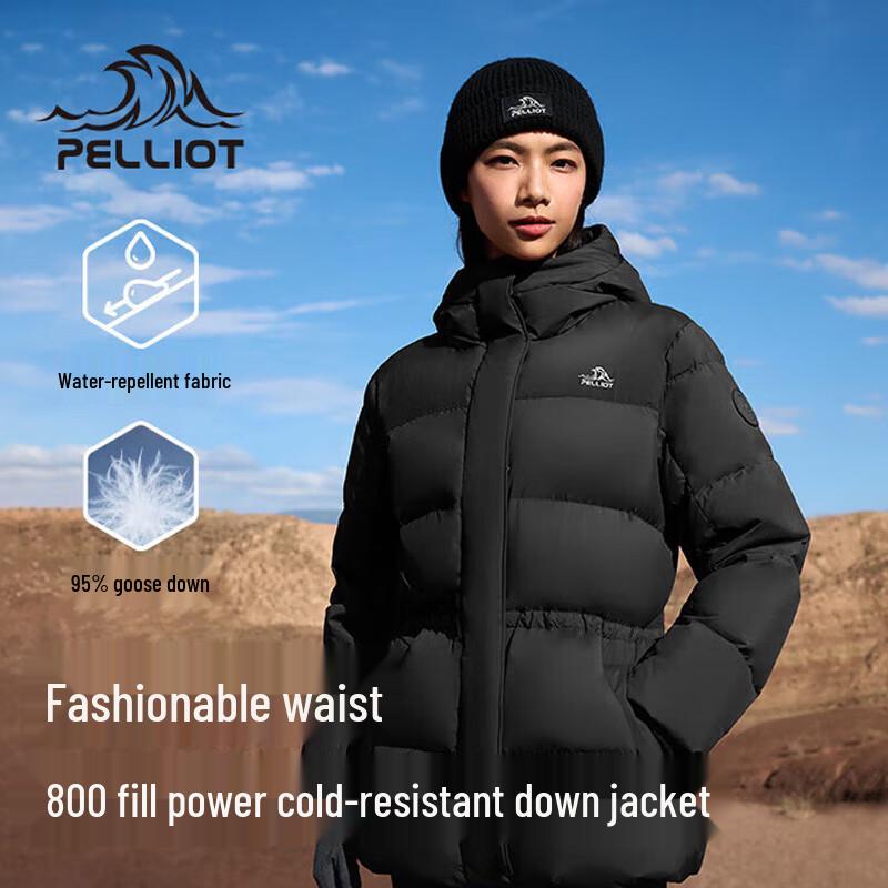 Pelliot Women s Mid-Length Goose Down Jacket S