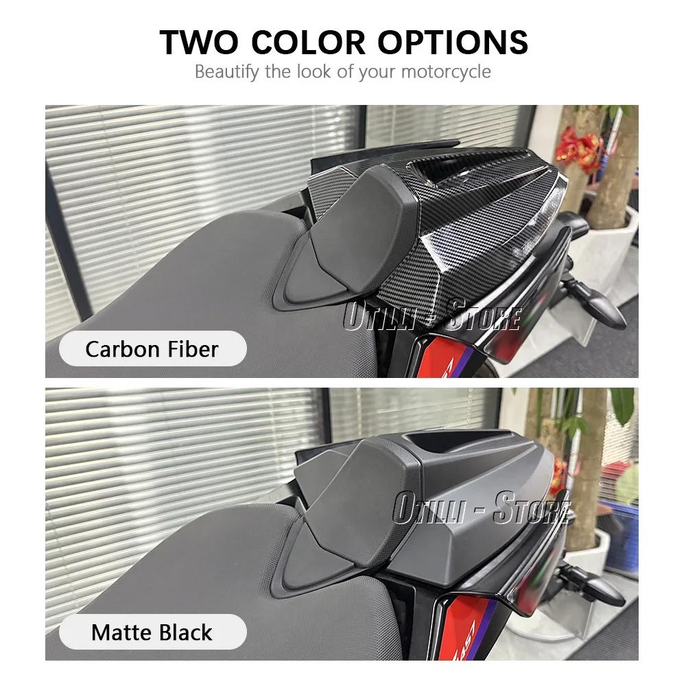 New For Aprilia RS457 rs457 RS 457 2024 2025 Motorcycle Accessories Rear Seat Cowl Cover Rear Tail Fairing Rear Seat Cover