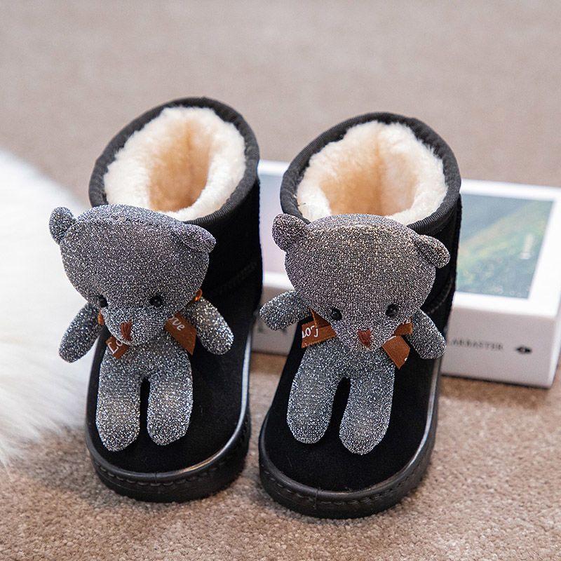 Girls' Fashionable Princess Snow Boots, Spring and Autumn Children's Outdoor Waterproof Cotton Boots