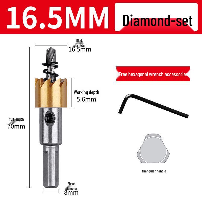 Cobalt Titanium-plated High-speed Steel Hole Saw Drill Bit for Metal and Aluminum