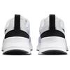 Nike Air Max Nuaxis Weiß Schwarz Herren Sneaker FD4329-101