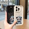 Phone Case: 2D Flat Design Suitable for iPhone 18 17 16 15 14 13 Pro Tiered Protective Case, Pajama Panda, Christmas and Halloween Gifts