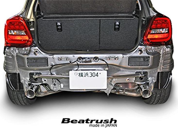 Beatrush Rear Frame End Bar Suzuki Swift Sport [ZC33S] [S88046PB-RA]