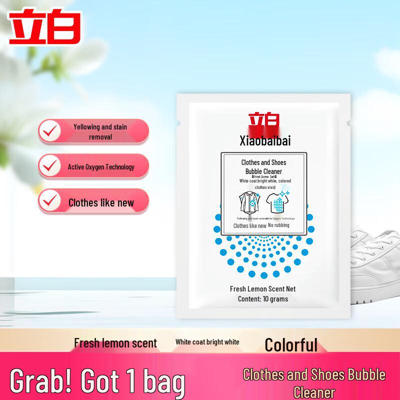 Liby White Clothes & Shoe Bubble Cleaner 10g