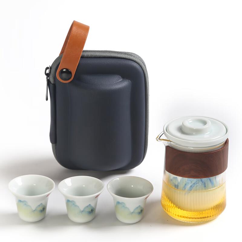 Darun Kiln Qianshan Yingqing Portable Ceramic Travel Tea Set