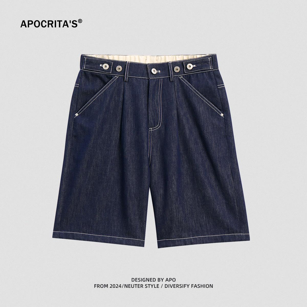 

Мужские джинсовые шорты, летний тренд для мужчин, шорты из ферментированного и выстиранного денима, свободные и повседневные брюки-двойки XXL синий