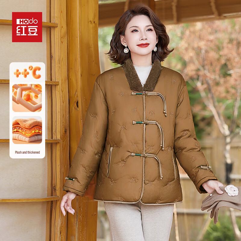 

Hodo 2025 Новая зимняя теплая хлопковая куртка в китайском стиле для женщин 4XL (suggested 125-140 jin)