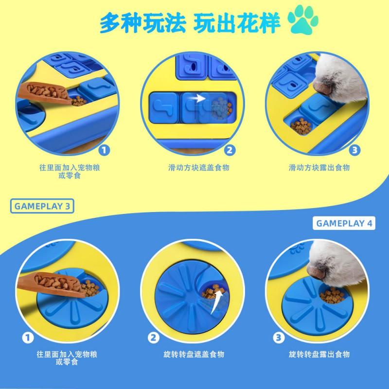 Interactive Puzzle Toy Dogs Cats - Scent-Based Hide-and-Seek Feeding ABS Material Non-Electric Mental Stimulation