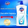 Safeguard Pure White Duft Duschgel