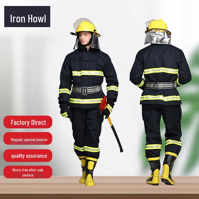 Lao Jiang Jun Firefighter 5-Piece Training & Combat Suit