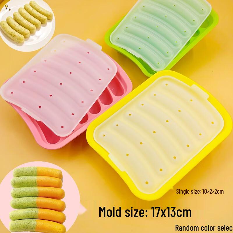 

Набор детских форм для варки на пару и приготовления сосисок Zhaoran, пищевой класс