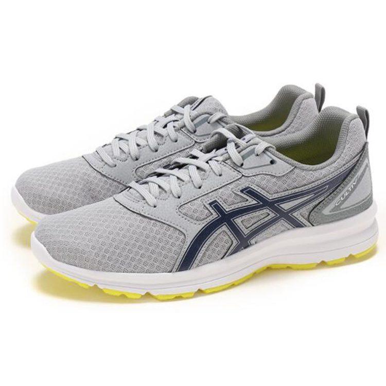 ASICS Cultiv Grey 1011A637-020