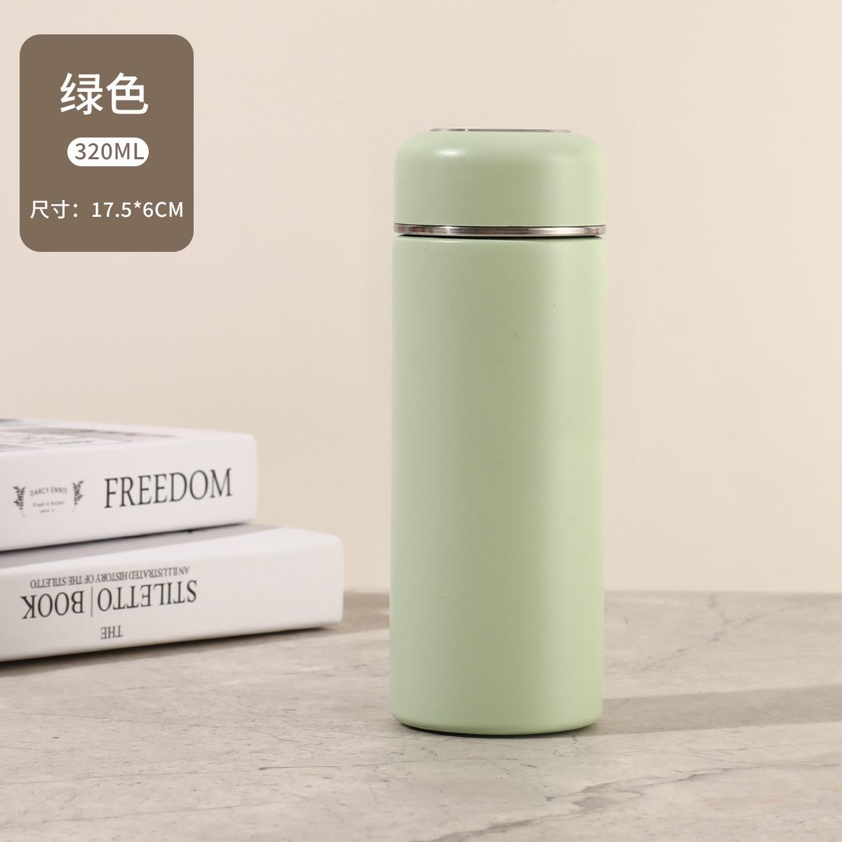 

Stainless Steel Vacuum Flask Mini Thermocup Solid Color Pocket Cup Double Wall Insulated Portable Keep Warm Small Travel Mug 320ml зелёный
